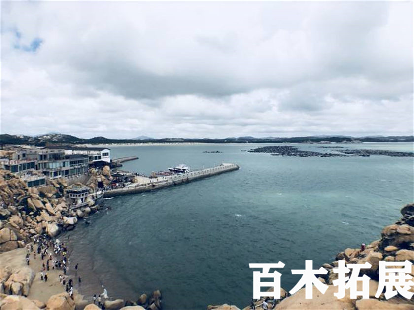 最美海湾-大福湾-平潭拓展基地，平潭旅游景点攻略、平潭团建基地、平潭拓展公司