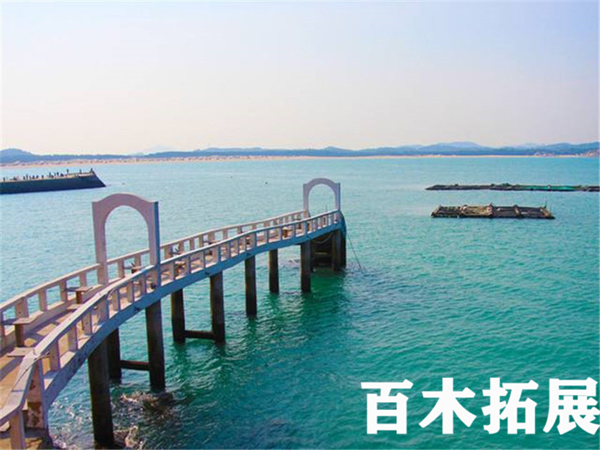 最美海湾-大福湾-平潭拓展基地，平潭旅游景点攻略、平潭团建基地、平潭拓展公司