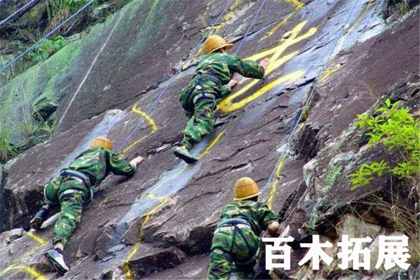 安溪志闽生态旅游区，平潭旅游景点攻略、平潭团建基地、平潭拓展公司