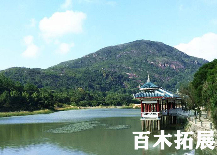 九鲤飞瀑天下奇-九鲤湖-莆田拓展基地，平潭旅游景点攻略、平潭团建基地、平潭拓展公司