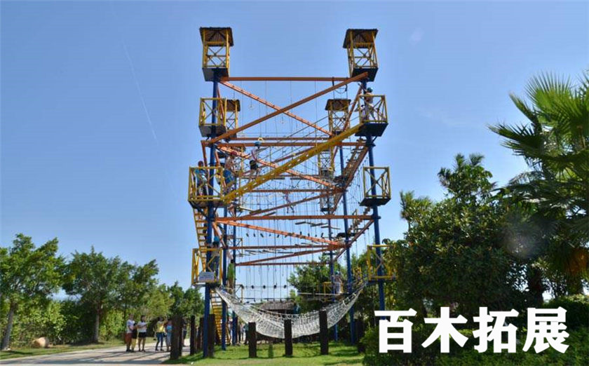 聚龙小镇-聚龙岛欢乐园，平潭旅游景点攻略、平潭团建基地、平潭拓展公司