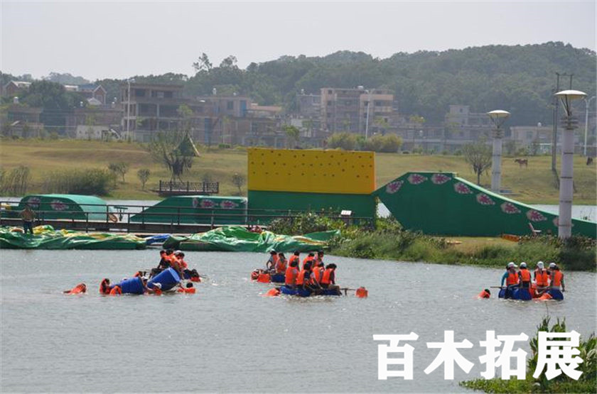 聚龙小镇-聚龙岛欢乐园，平潭旅游景点攻略、平潭团建基地、平潭拓展公司