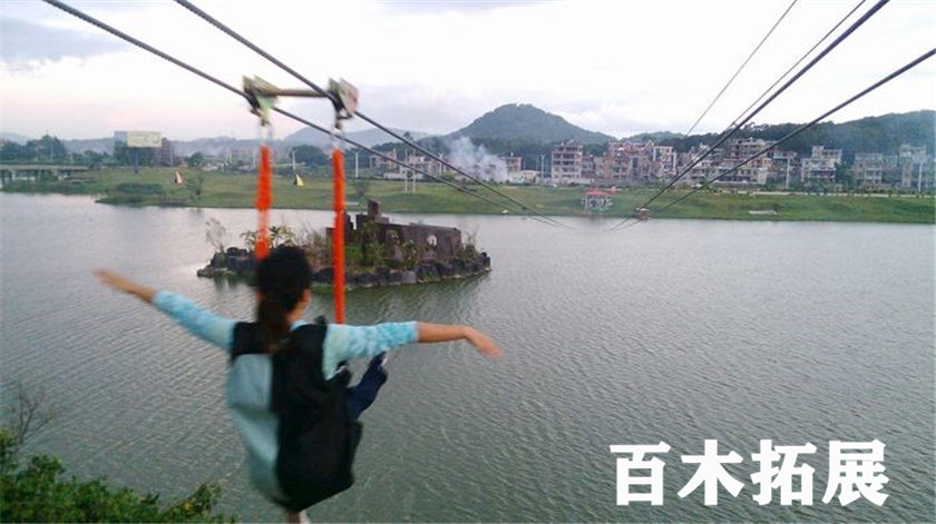 聚龙小镇-聚龙岛欢乐园，平潭旅游景点攻略、平潭团建基地、平潭拓展公司