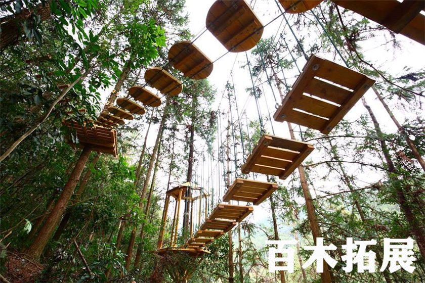 泉港石龙谷生态森林公园，平潭旅游景点攻略、平潭团建基地、平潭拓展公司