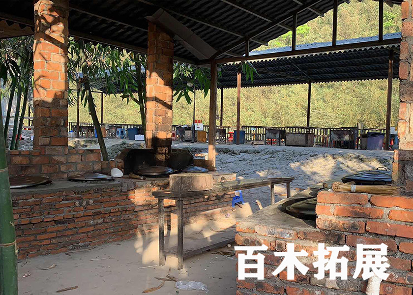 划竹排休闲胜地-旗山水磨坊-福州拓展基地，平潭旅游景点攻略、平潭团建基地、平潭拓展公司