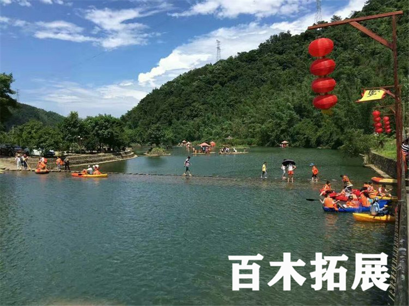 划竹排休闲胜地-旗山水磨坊-福州拓展基地，平潭旅游景点攻略、平潭团建基地、平潭拓展公司