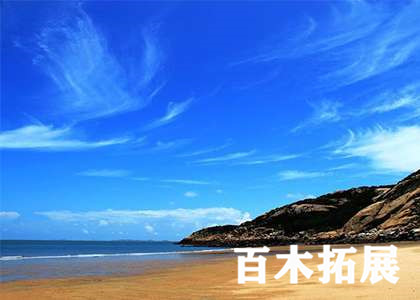 荒岛求生-目屿岛-福州拓展基地