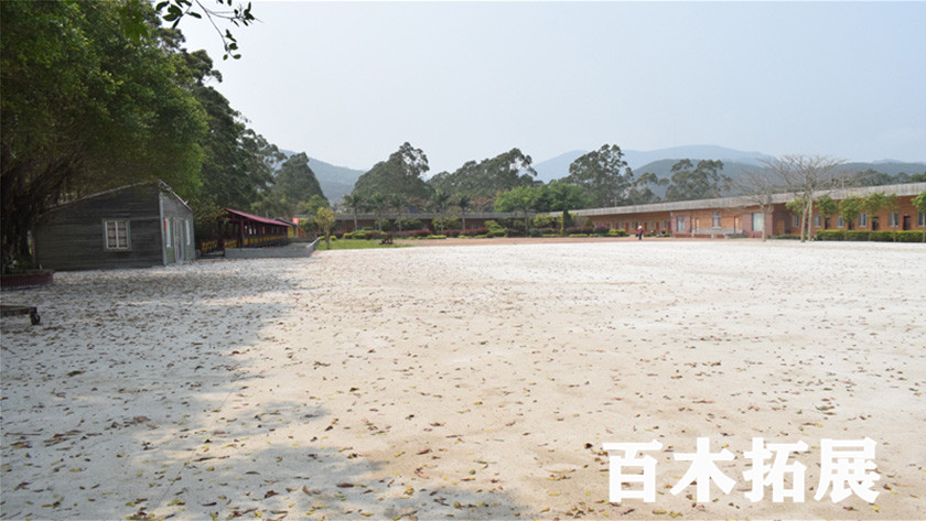 天生林艺,福州拓展基地,福州拓展基地介绍 世外桃源-天生林艺-福州拓展基地,平潭旅游景点攻略、平潭团建基地、平潭拓展公司