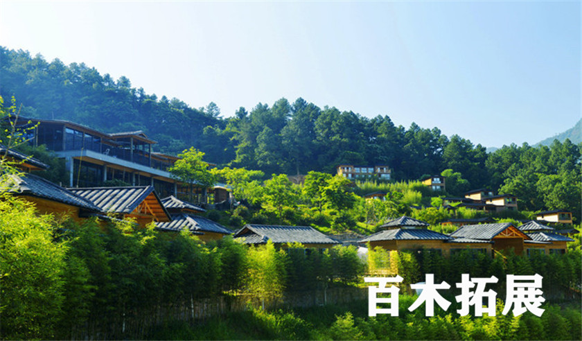 避暑胜地-旗山森林温泉度假村-福州拓展基地，平潭旅游景点攻略、平潭团建基地、平潭拓展公司