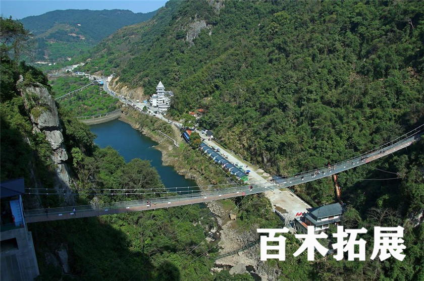 大峡谷生态-永泰天门山-福州拓展基地，平潭旅游景点攻略、平潭团建基地、平潭拓展公司