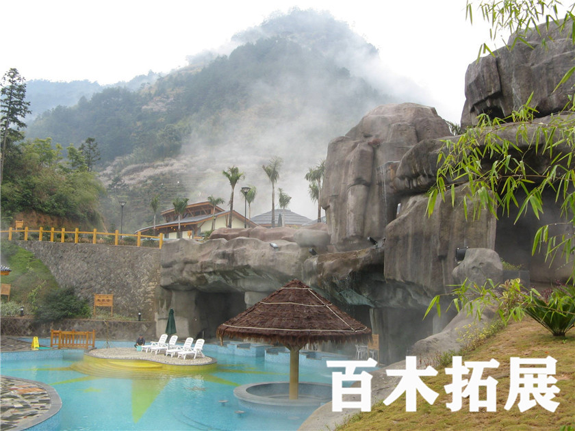 温泉酒店-青云山御温泉-福州拓展基地，平潭旅游景点攻略、平潭团建基地、平潭拓展公司