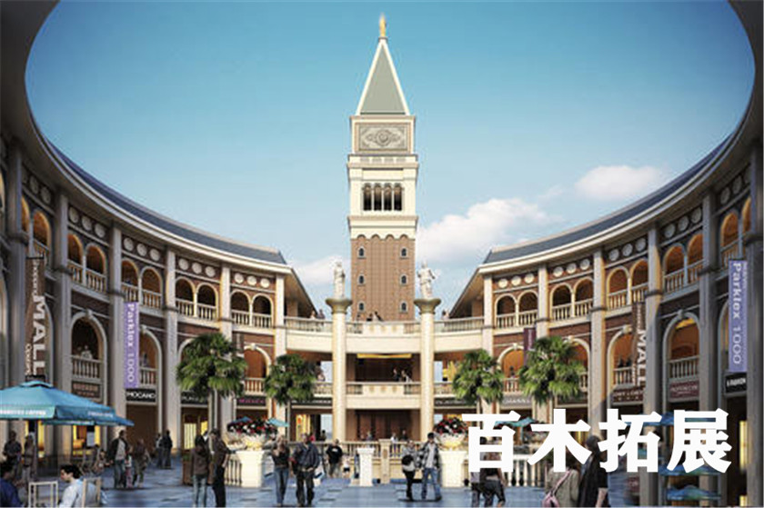 童话王国-天泽奥莱时代广场-福州拓展基地，平潭旅游景点攻略、平潭团建基地、平潭拓展公司