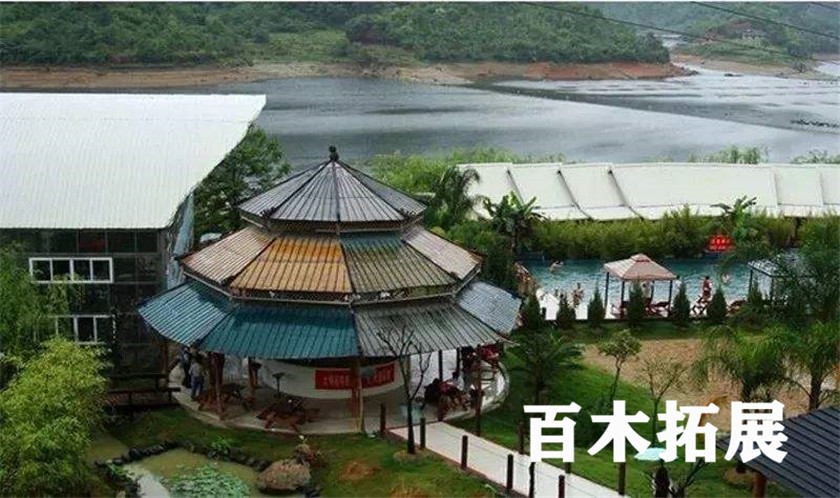 七叠温泉航拍 温泉酒店-七叠温泉-福州拓展基地,平潭旅游景点攻略、平潭团建基地、平潭拓展公司