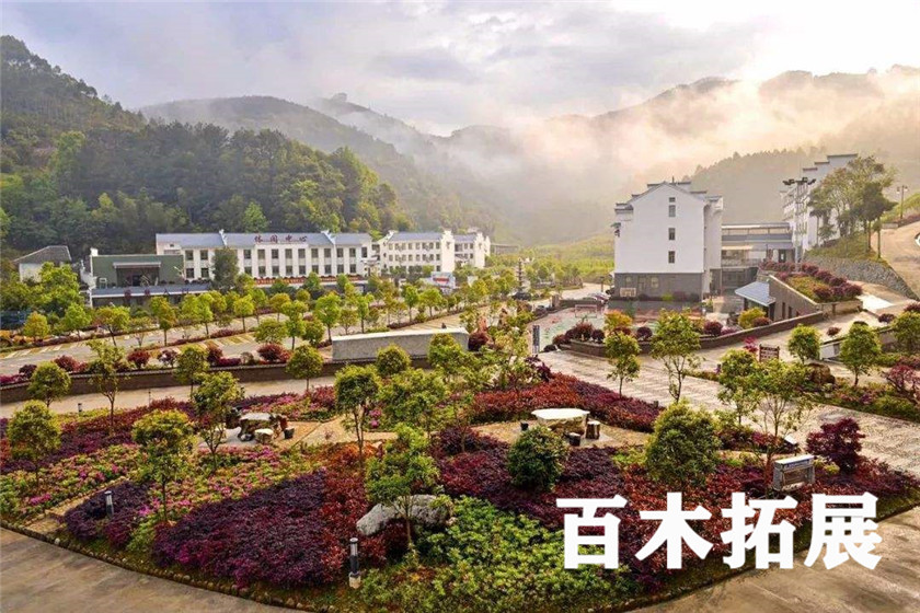 百木拓展温泉酒店 温泉酒店-七叠温泉-福州拓展基地,平潭旅游景点攻略、平潭团建基地、平潭拓展公司