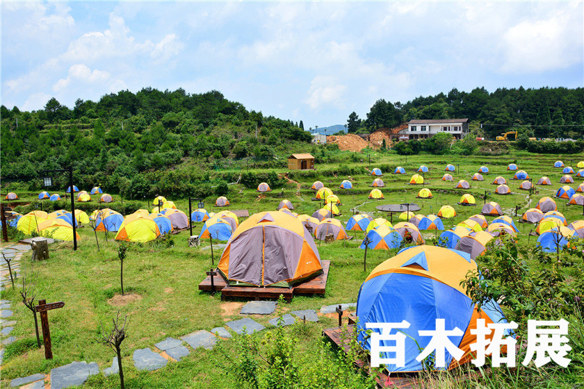 绝美仙境-永泰云顶-福州拓展基地，平潭旅游景点攻略、平潭团建基地、平潭拓展公司
