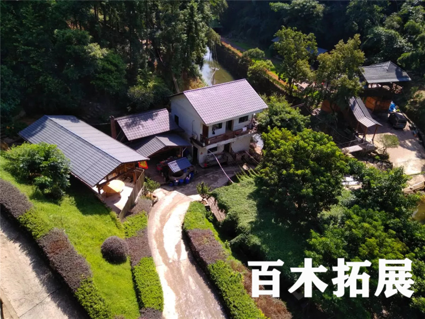 极限挑战-旗山侠客谷拓展训练-福州拓展基地，平潭旅游景点攻略、平潭团建基地、平潭拓展公司