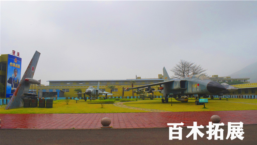 军事拓展基地-龙翔军旅-福州拓展基地，平潭旅游景点攻略、平潭团建基地、平潭拓展公司