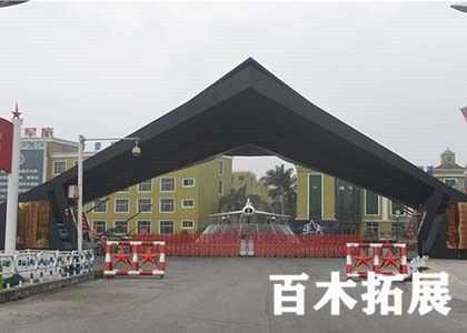 军事拓展基地-龙翔军旅-福州拓展基地