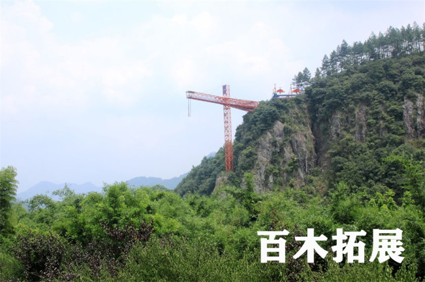 海西第一跳-永泰大樟溪-福州拓展基地，平潭旅游景点攻略、平潭团建基地、平潭拓展公司