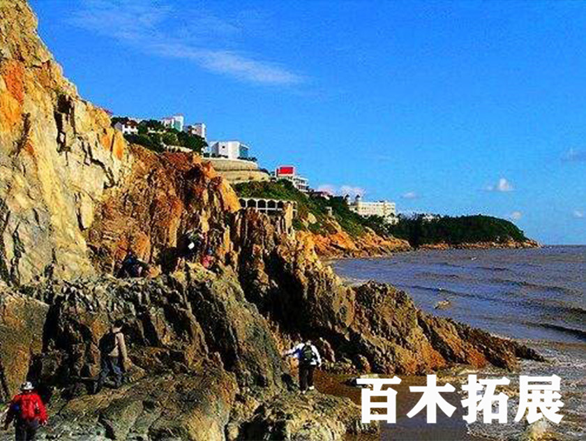 闽江口的明珠-琅岐拓展基地，平潭旅游景点攻略、平潭团建基地、平潭拓展公司