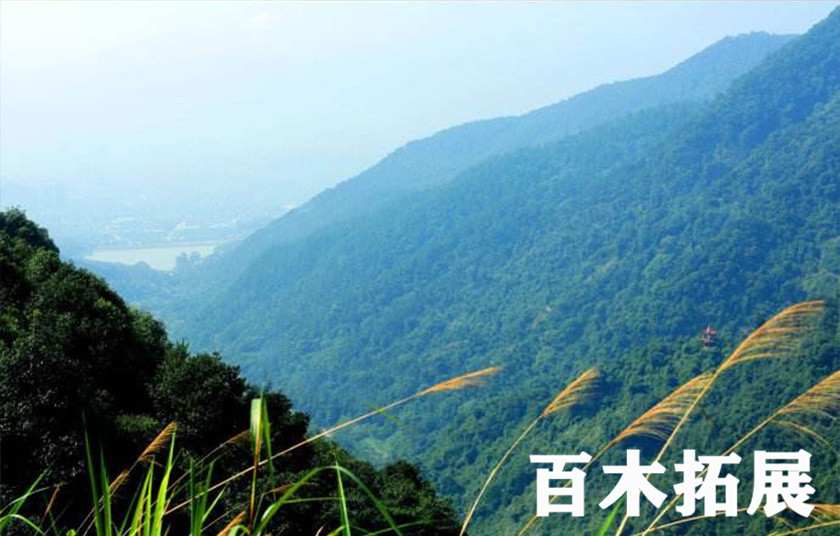 矿山公园-飞云侠-福州拓展基地，平潭旅游景点攻略、平潭团建基地、平潭拓展公司