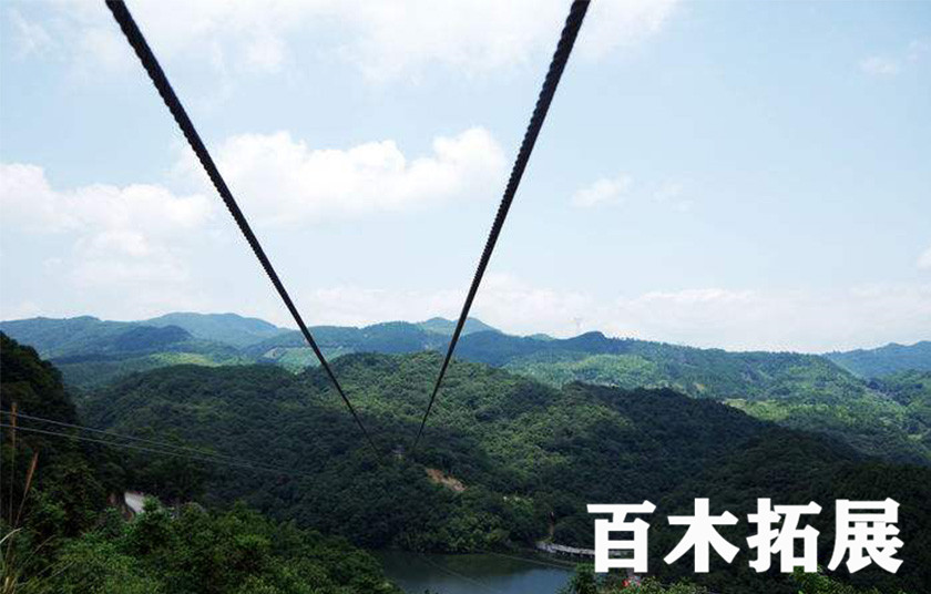 矿山公园-飞云侠-福州拓展基地，平潭旅游景点攻略、平潭团建基地、平潭拓展公司