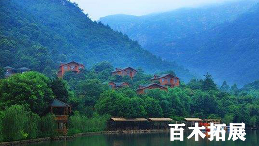 海西休闲第一谷-九龙谷-莆田拓展基地，平潭旅游景点攻略、平潭团建基地、平潭拓展公司