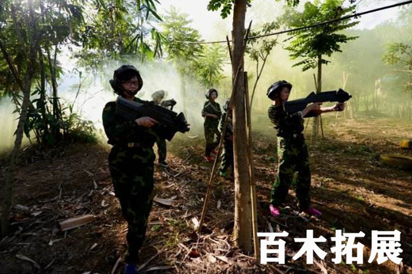 海西休闲第一谷-九龙谷-莆田拓展基地，平潭旅游景点攻略、平潭团建基地、平潭拓展公司