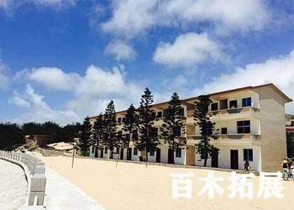 滨海圣地-金坤度假村