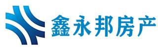 鑫永邦房产