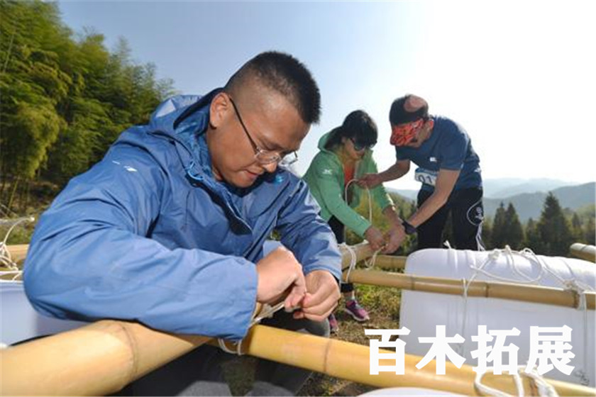 扎筏泅渡，平潭旅游景点攻略、平潭团建基地、平潭拓展公司