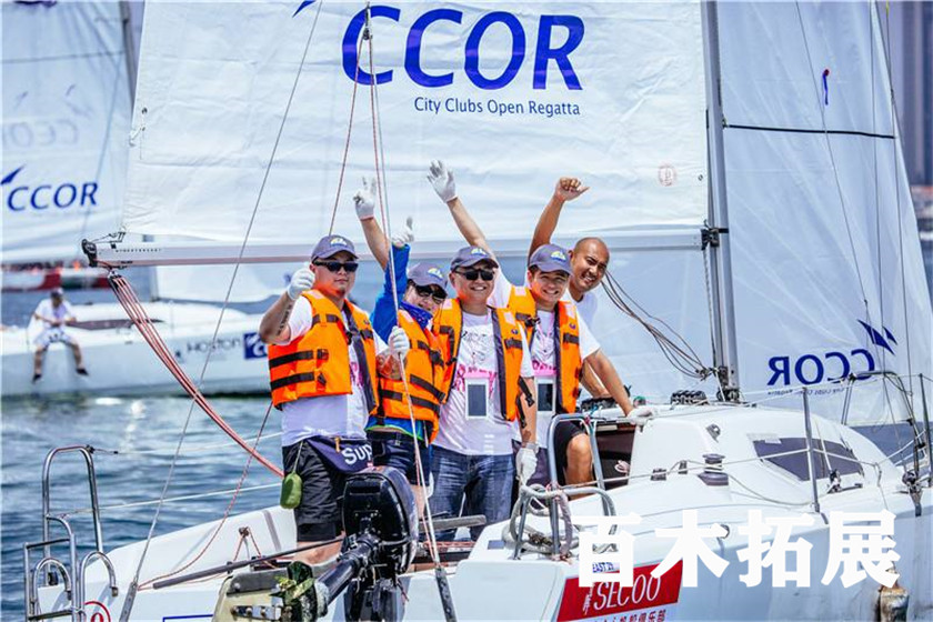 帆船竞赛，莆田户外拓展攻略、莆田团建基地推荐、莆田拓展公司