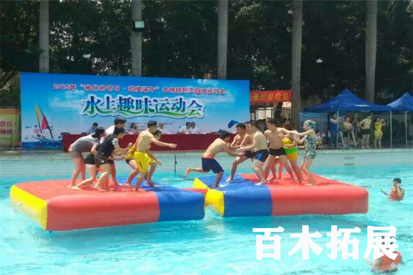 水上趣味运动会，平潭旅游景点攻略、平潭团建基地、平潭拓展公司