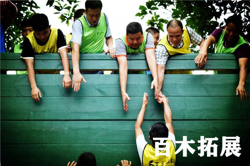 毕业墙-逃生墙，平潭旅游景点攻略、平潭团建基地、平潭拓展公司