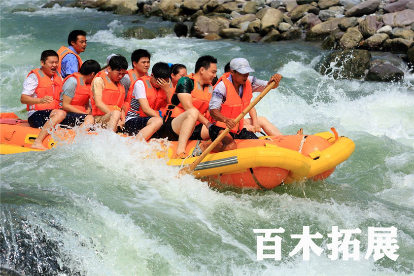 激情漂流，平潭旅游景点攻略、平潭团建基地、平潭拓展公司