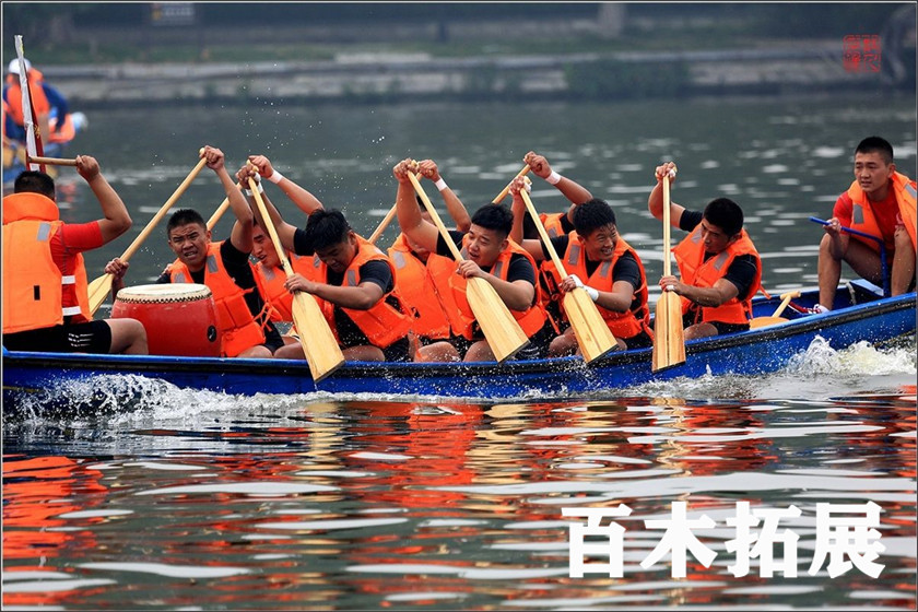 赛龙舟，平潭旅游景点攻略、平潭团建基地、平潭拓展公司