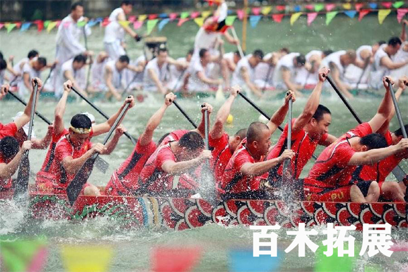 赛龙舟，平潭旅游景点攻略、平潭团建基地、平潭拓展公司