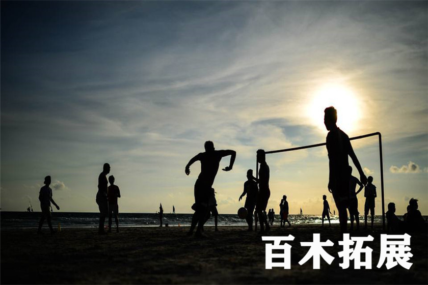 沙滩足球，平潭旅游景点攻略、平潭团建基地、平潭拓展公司