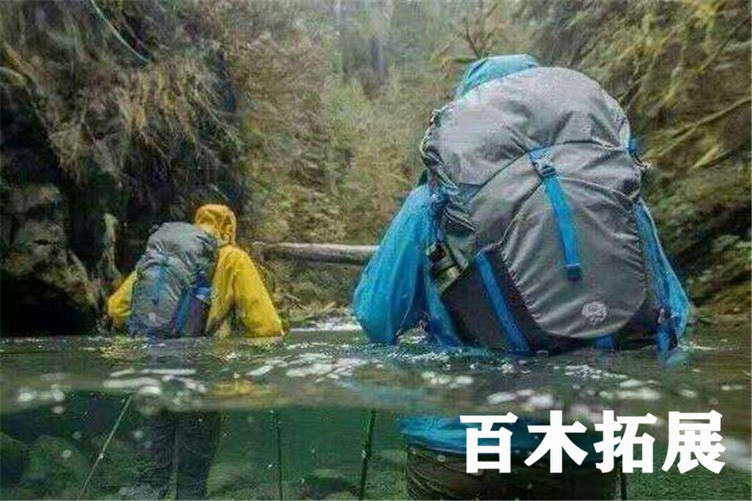 溯溪，平潭旅游景点攻略、平潭团建基地、平潭拓展公司