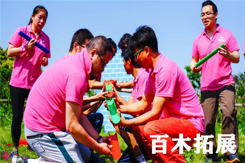 挑战五分钟，平潭旅游景点攻略、平潭团建基地、平潭拓展公司