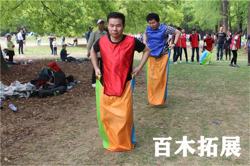 袋鼠跳，平潭旅游景点攻略、平潭团建基地、平潭拓展公司