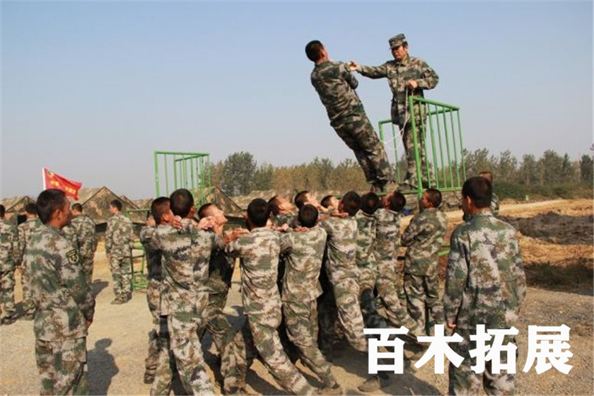 信任背摔，平潭旅游景点攻略、平潭团建基地、平潭拓展公司