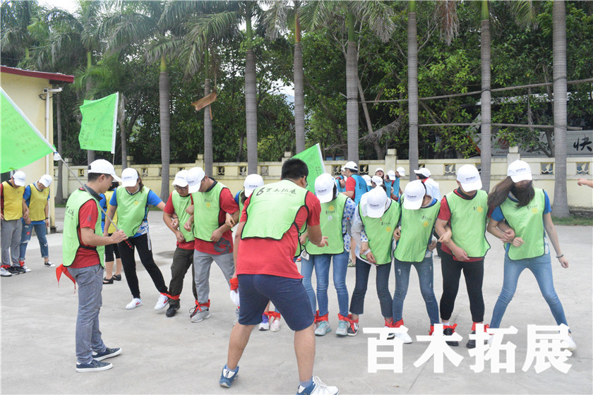 蛟龙出海，平潭旅游景点攻略、平潭团建基地、平潭拓展公司