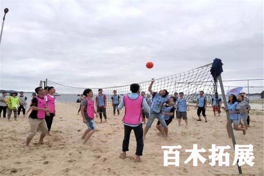 沙滩排球,平潭旅游景点攻略、平潭团建基地、平潭拓展公司