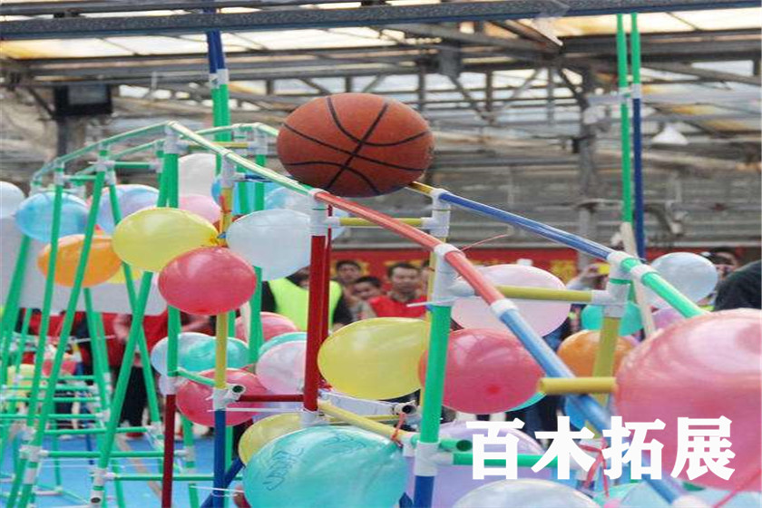 超级过山车，平潭旅游景点攻略、平潭团建基地、平潭拓展公司