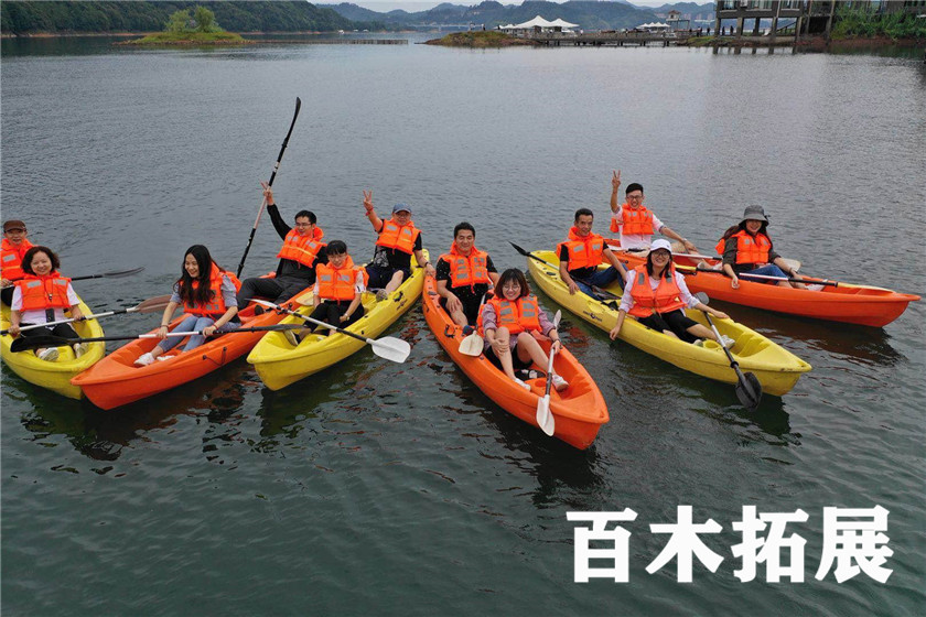 扬帆起航，平潭旅游景点攻略、平潭团建基地、平潭拓展公司