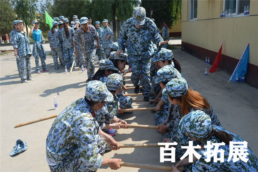 流水云梯，平潭旅游景点攻略、平潭团建基地、平潭拓展公司