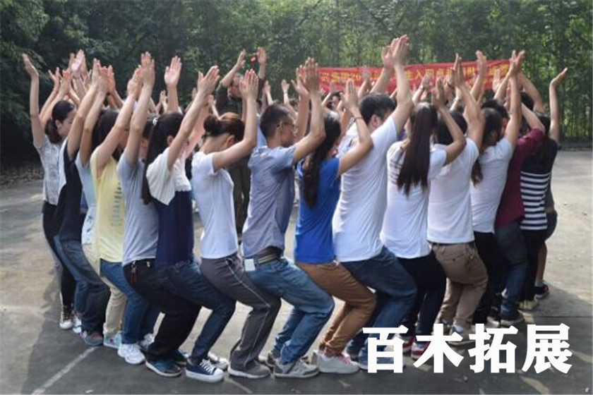 信任人椅，平潭旅游景点攻略、平潭团建基地、平潭拓展公司