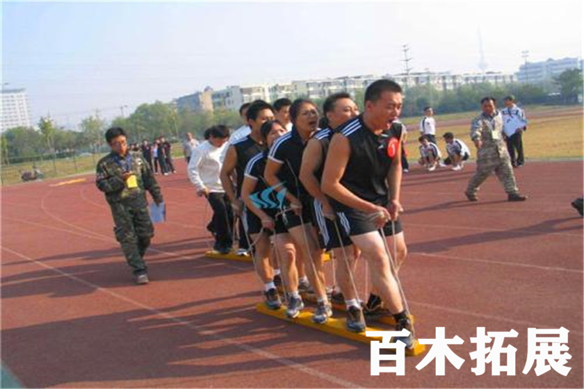 鸭鸭大脚板，平潭旅游景点攻略、平潭团建基地、平潭拓展公司