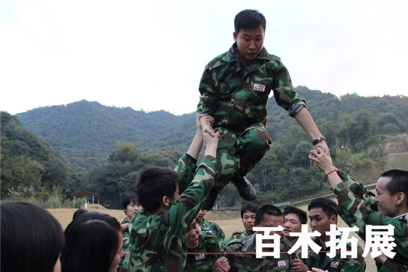 穿越封锁线，平潭旅游景点攻略、平潭团建基地、平潭拓展公司